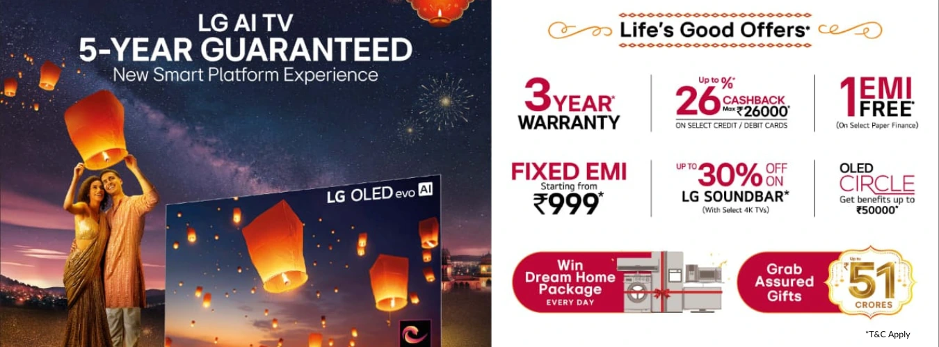 Diwali offer LGU