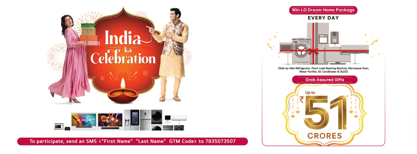 India ka celebration offer (1)