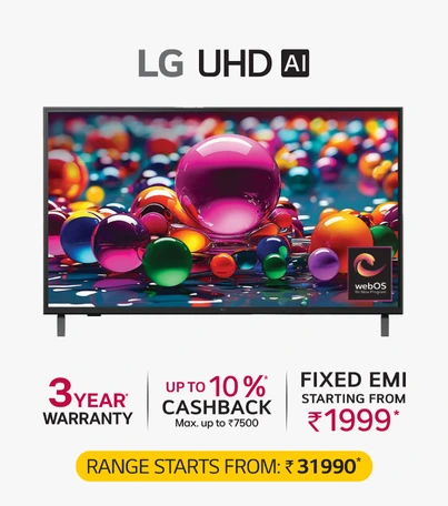 LG UHD AI