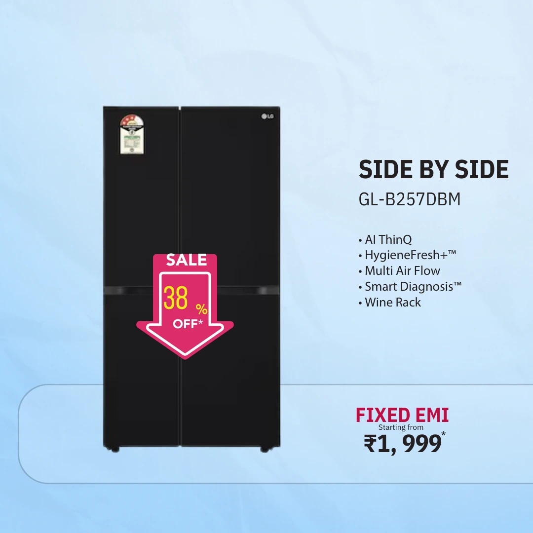 SIDE BY SIDE GL B257DBM