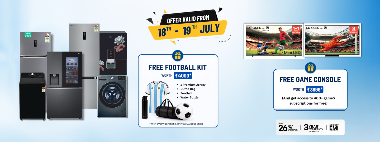 LG FIFA OFFER JULY