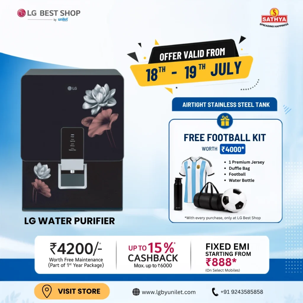 LG Water Purifier